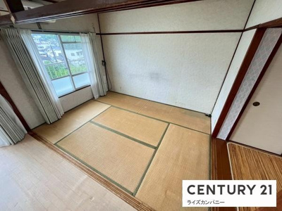 【和室】 | 狭山住宅26号棟