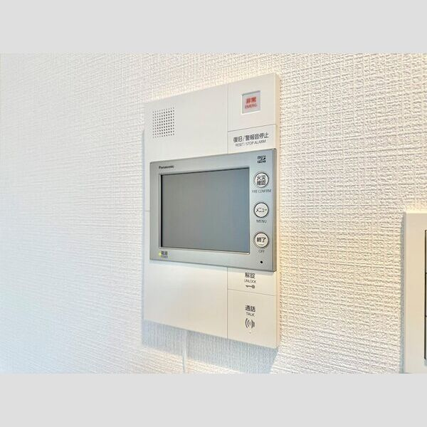 エスリード大曽根アヴェール　名古屋市賃貸　仲介手数料無料のセキュリティ