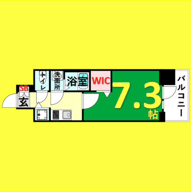 エスリード大曽根アヴェール　名古屋市賃貸　仲介手数料無料