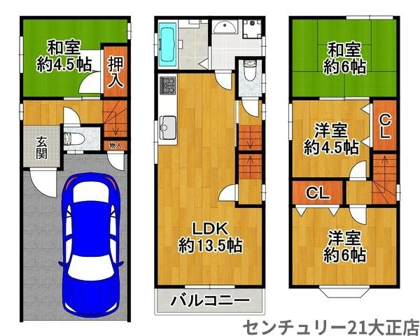 南恩加島1丁目中古戸建の間取り
