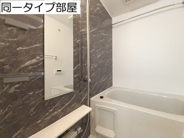 メゾン　ラヴェールの浴室|お風呂です