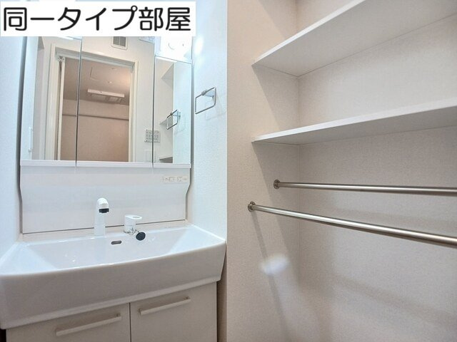 メゾン　ラヴェールの洗面所|使いやすい洗面所です