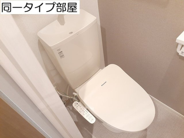 メゾン　ラヴェールのトイレ|落ち着いたトイレです