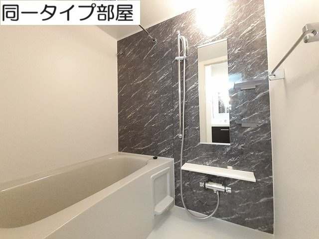 メゾン　ラヴェールの浴室|コンパクトで使いやすいお風呂です