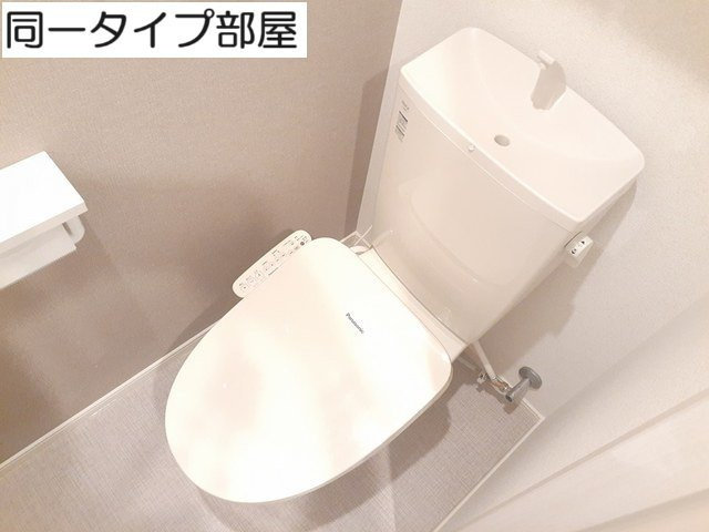 メゾン　ラヴェールのトイレ|トイレも気になるポイント