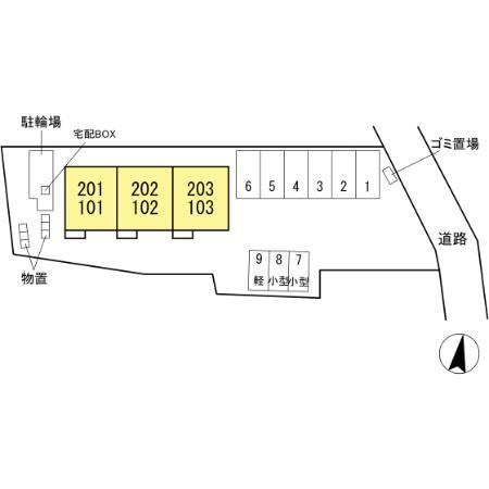 【駐車場】