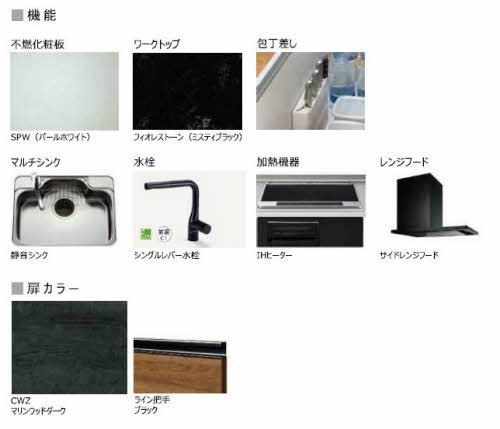 【その他】