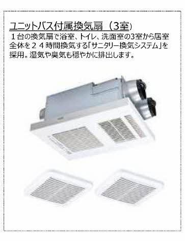 【その他】