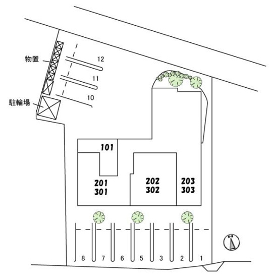 【その他】