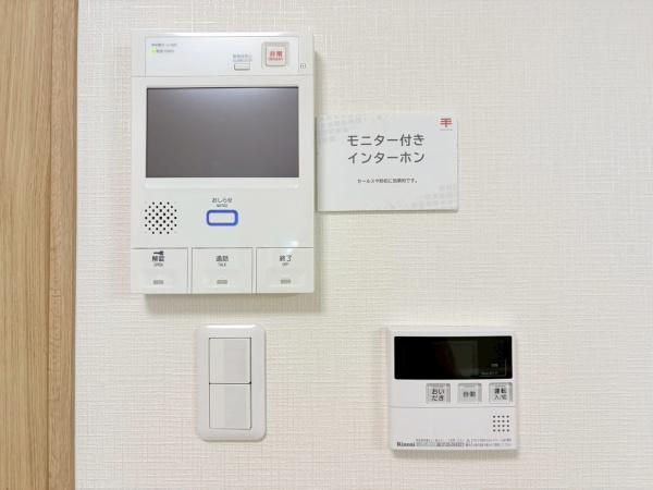 三ツ沢ハイタウン１号棟の内装