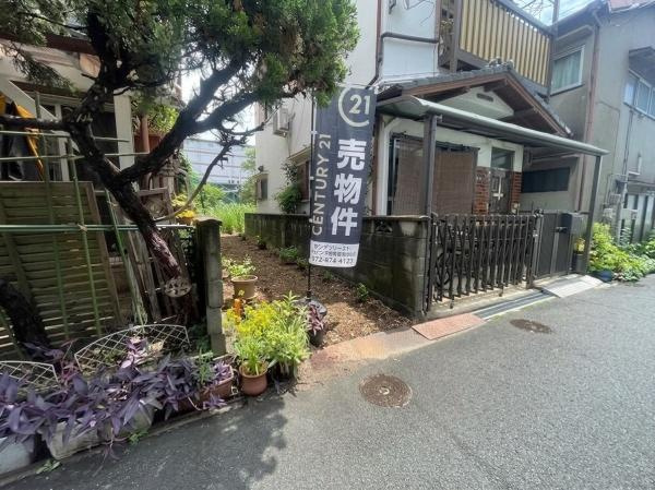 【その他】 | （写真については一部、草の除去等加工をしております。）