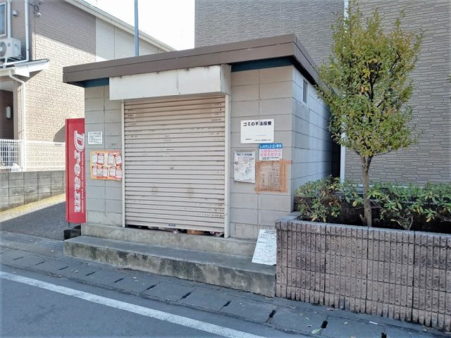 レオパレスツインハイツＢのその他|ゴミ置き場