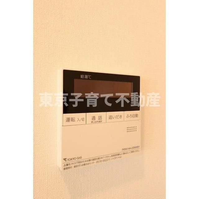 ルジェンテ文京東大前の設備