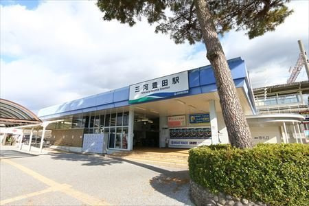 ベレッツァ　レガーロの周辺|三河豊田駅まで2500m