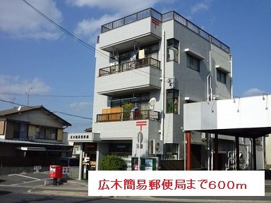 ミレニアムＫ・Ｔの周辺