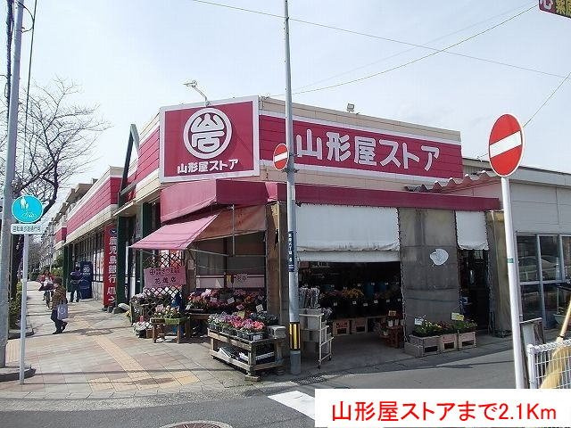 ミレニアムＫ・Ｔの周辺