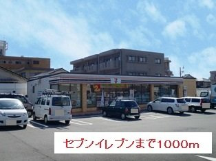 ミレニアムＫ・Ｔの周辺|セブンイレブンまで1000m