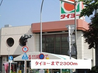 ミレニアムＫ・Ｔの周辺