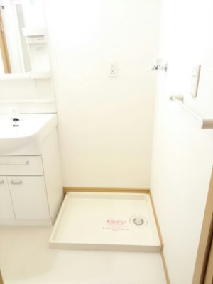 【設備】 | クリアネス丹生