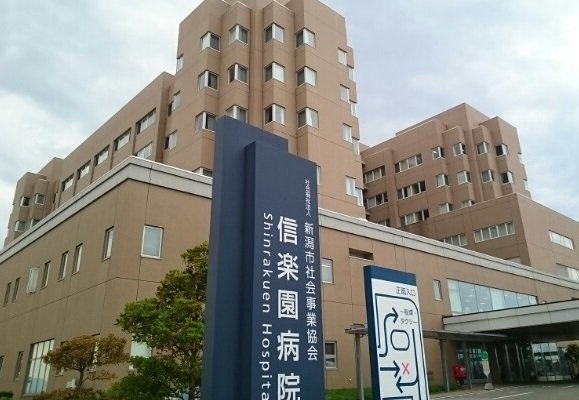 クレールの周辺|信楽園病院まで1400m