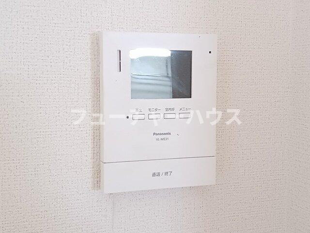 リバーコングラッツのセキュリティ