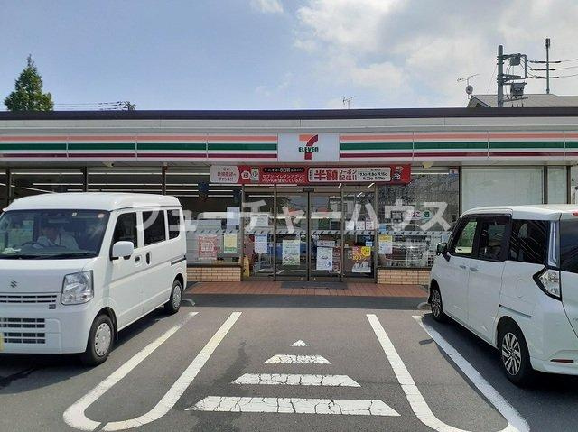 リバーコングラッツの周辺|セブンイレブン日立日高５丁目店まで650m