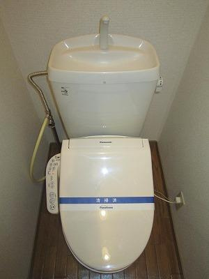 ユイマール・エフ　Ａのトイレ|清潔感のあるトイレです