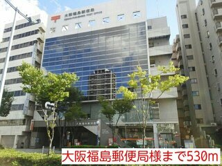 グランドゥール　大開の周辺|大阪福島郵便局様まで530m