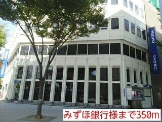 グランドゥール　大開の周辺|みずほ銀行様まで350m