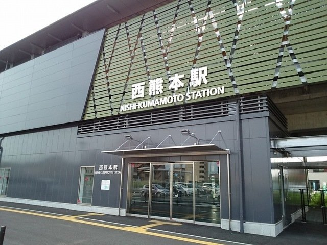 レア・オハナＢの周辺|西熊本駅まで650m