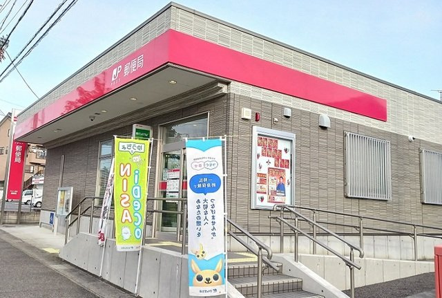 ガーデンセトル　Ｂの周辺|みよし莇生郵便局まで1200m