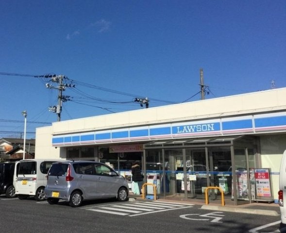 オーガスタの周辺|ローソンまで350m