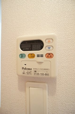 メゾン・ド・リオンＢのその他
