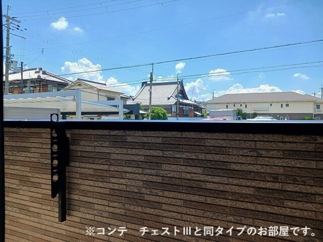 メゾンフルールのバルコニー