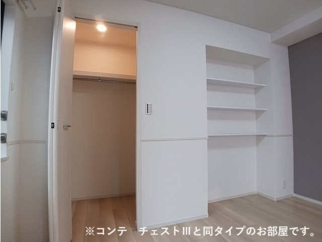 メゾンフルールの収納