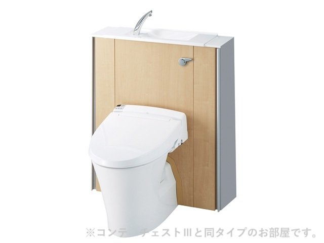 メゾンフルールのトイレ
