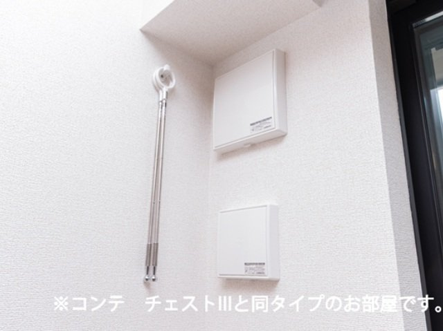 メゾンフルールのその他