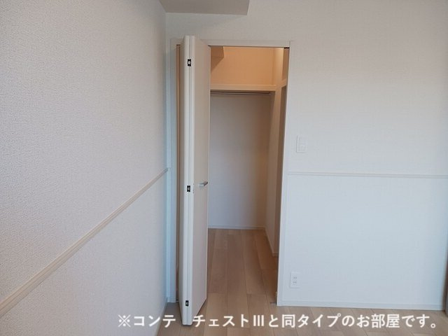 メゾンフルールの収納