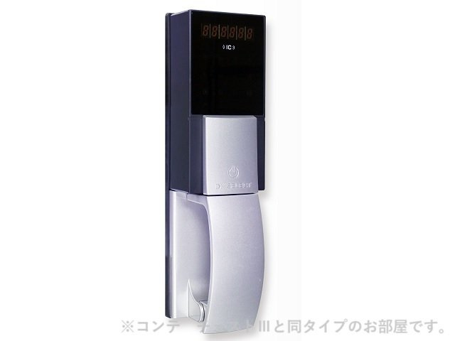 メゾンフルールのセキュリティ