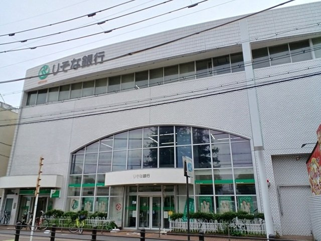 メゾンフルールの周辺|りそな銀行様まで650m
