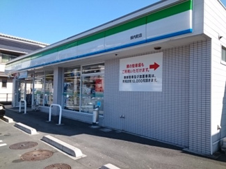 【周辺】 | ココア・フロート | ファミリーマート保内店様まで900m