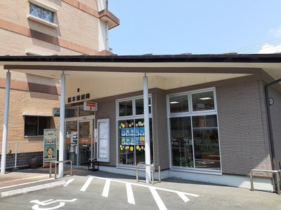 【周辺】 | ココア・フロート | 喜木郵便局様まで450m