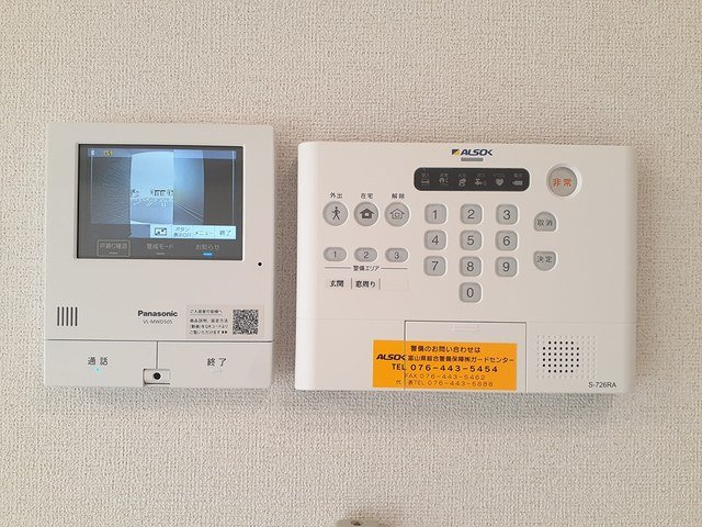 イルクオーレⅠのセキュリティ