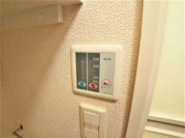 レオパレススターⅡのその他|浴室乾燥機パネル