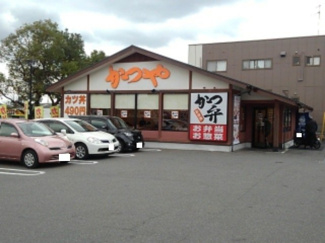 【周辺】 | かつや山口徳山店まで1000m
