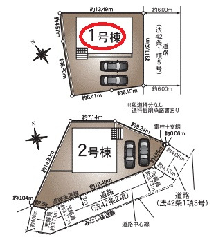 【区画図】 | クレイドルガーデン姫路市広畑区西蒲田第１８ | 区画図