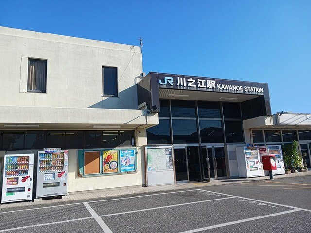ミニョン　ノンブリル川之江Ａの周辺|川之江駅まで2350m