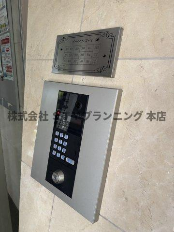 仲介手数料０円！メープルコートのセキュリティ