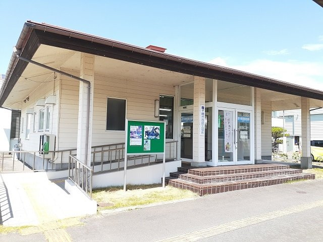 ノーブルＢの周辺|龍ケ崎市役所西部出張所まで1150m