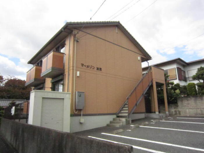 マーメゾン 加茂の外観